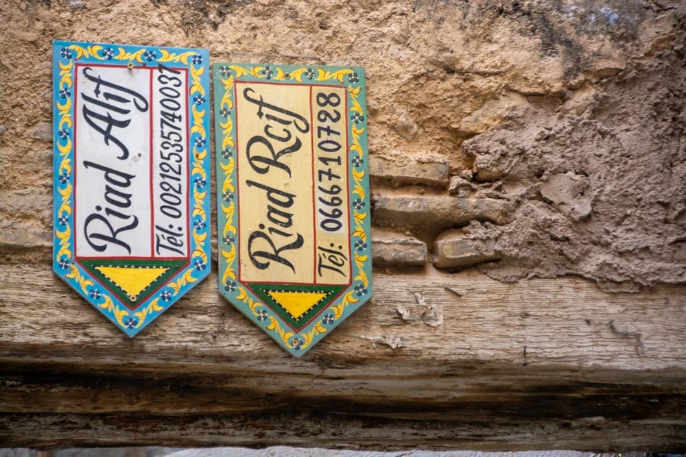 Morocco, Algeria, and an Invisible Line in the Sand